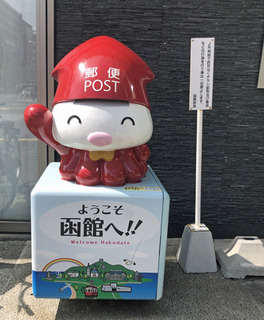 20190902t.jpg