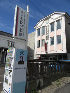 20190902y.jpg