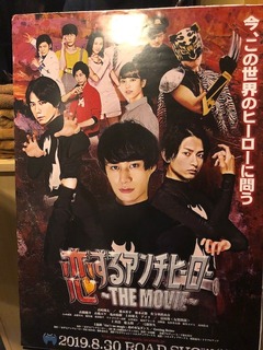 20190929a.jpg