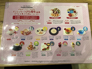 20191001a.jpg