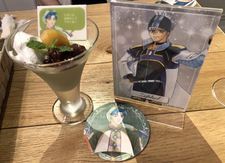 20191001i.jpg