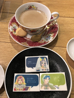 20191001k.jpg
