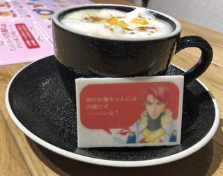 20191001p.jpg
