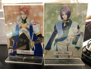 20191001q.jpg