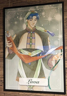 20191001s.jpg