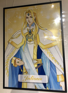 20191001u.jpg