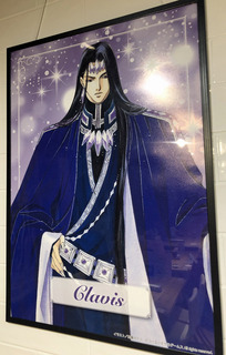 20191001v.jpg