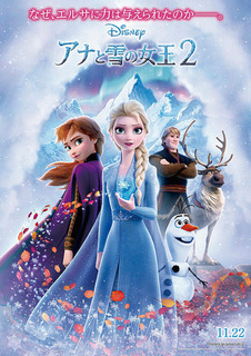 20191124a.jpg