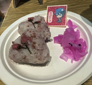 20191222f.jpeg