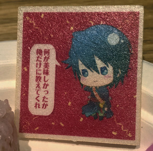 20191222i.jpeg