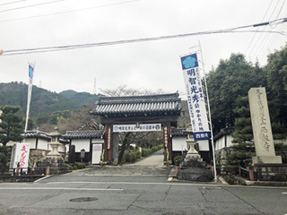 20191230q.jpg